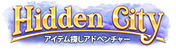 Hidden City®: ミステリー・オブ・シャドウズ