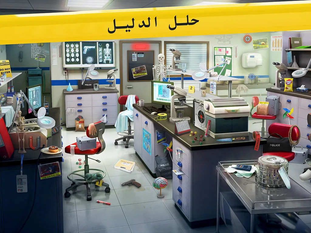 ®Homicide Squad: قضايا نيويورك