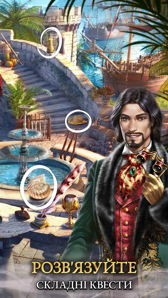 Mystery of the Opera®: The Phantom's Secret