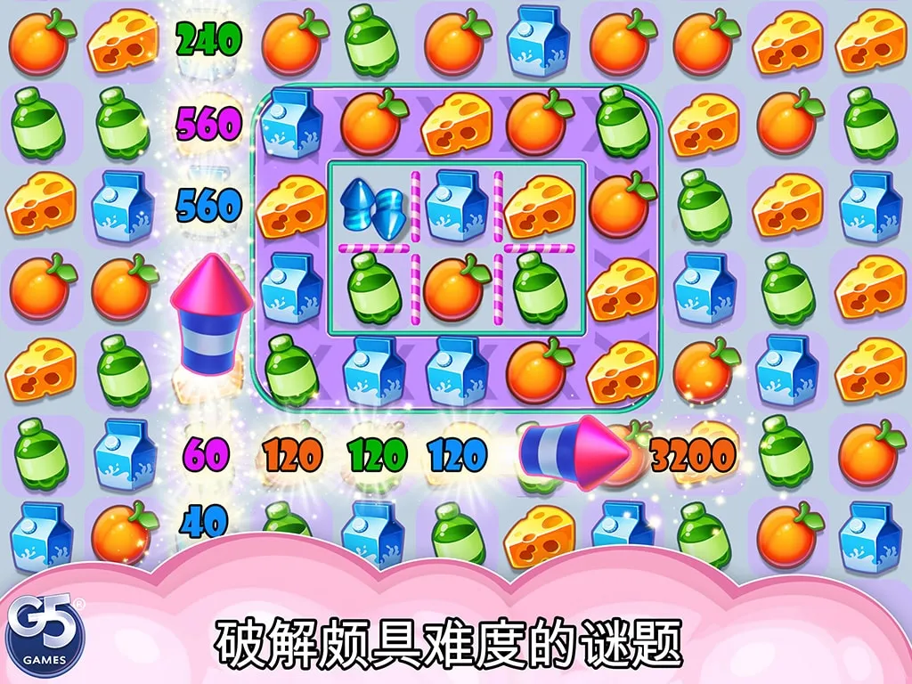 Supermarket Mania® - 消三：购物冒险热潮