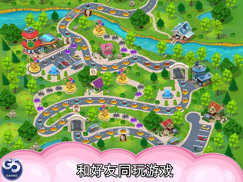 Supermarket Mania® - 消三：购物冒险热潮