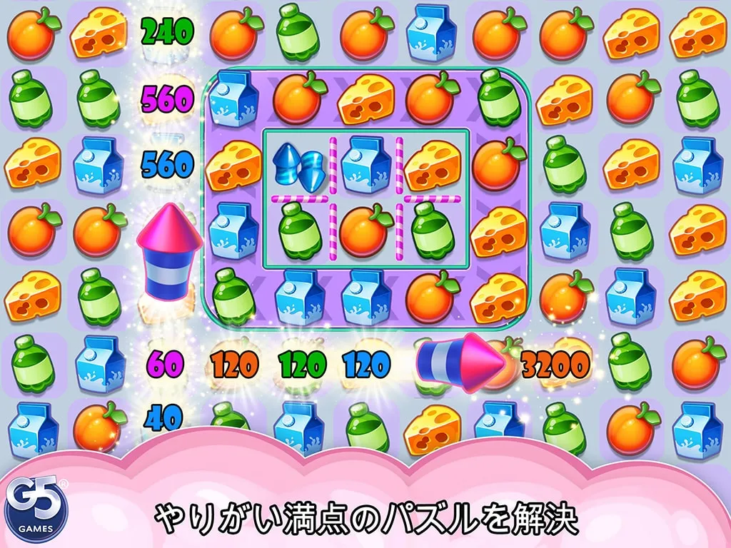 Supermarket Mania® - マッチ3：興奮のショッピングアドベンチャー