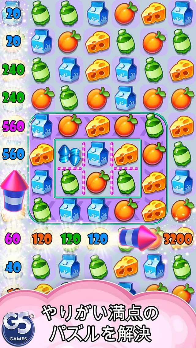 Supermarket Mania® - マッチ3：興奮のショッピングアドベンチャー