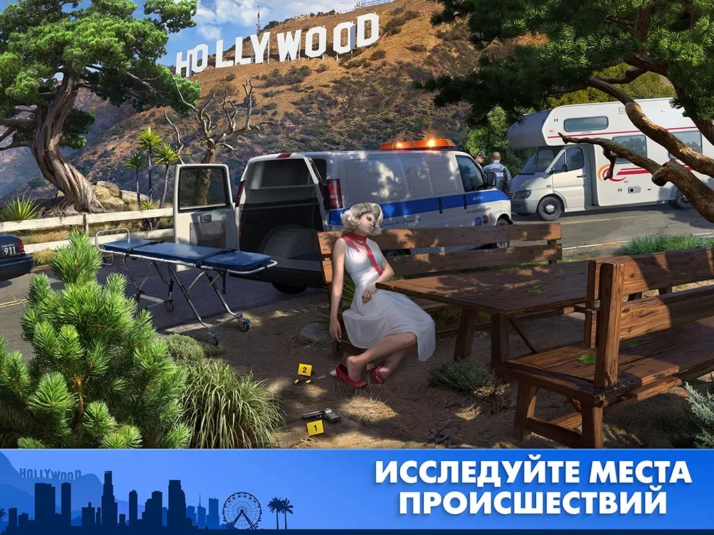 G5 Games - Crime Mysteries® игра детектив