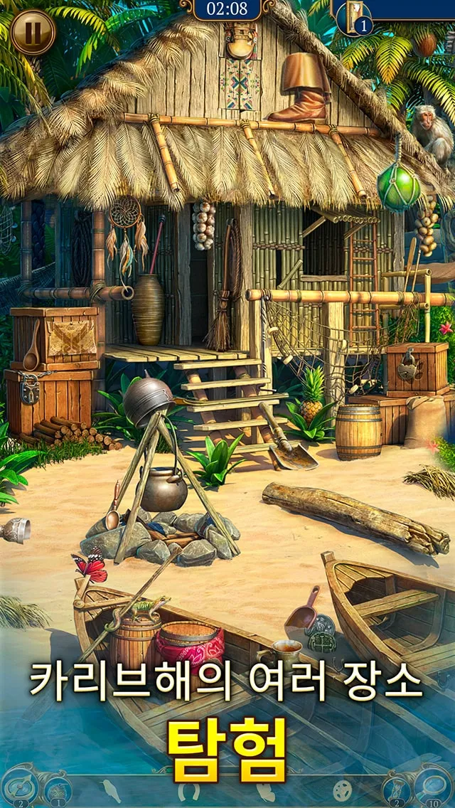 The Hidden Treasures®: 무료 온라인 매치 3 게임