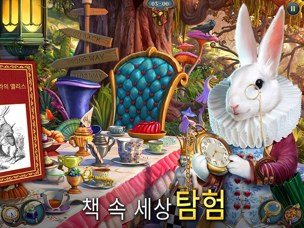 Sherlock: 숨겨진 매치-3 사건록