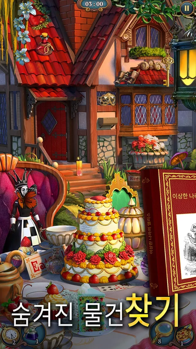 Sherlock: 숨겨진 매치-3 사건록