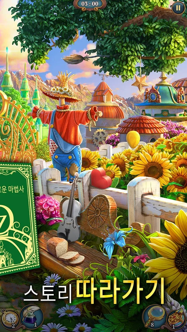 Sherlock: 숨겨진 매치-3 사건록