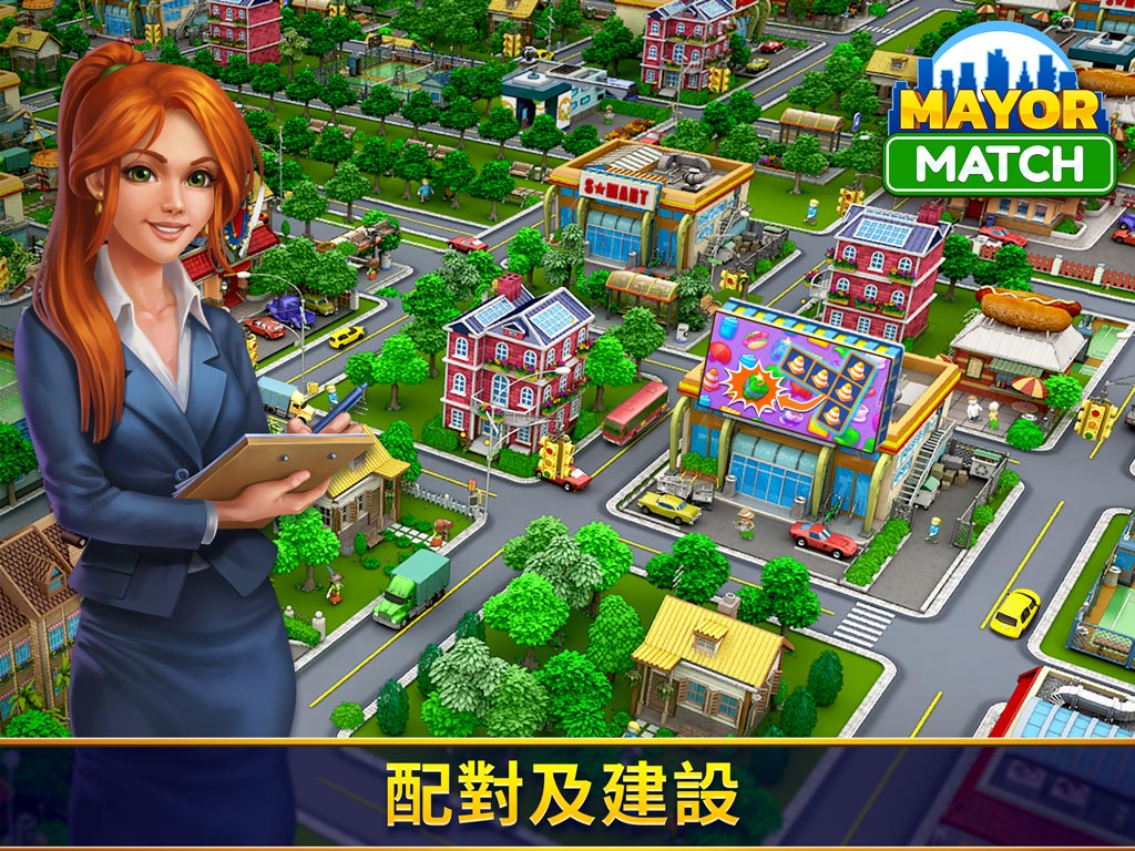 Mayor Match: Big City Builder
