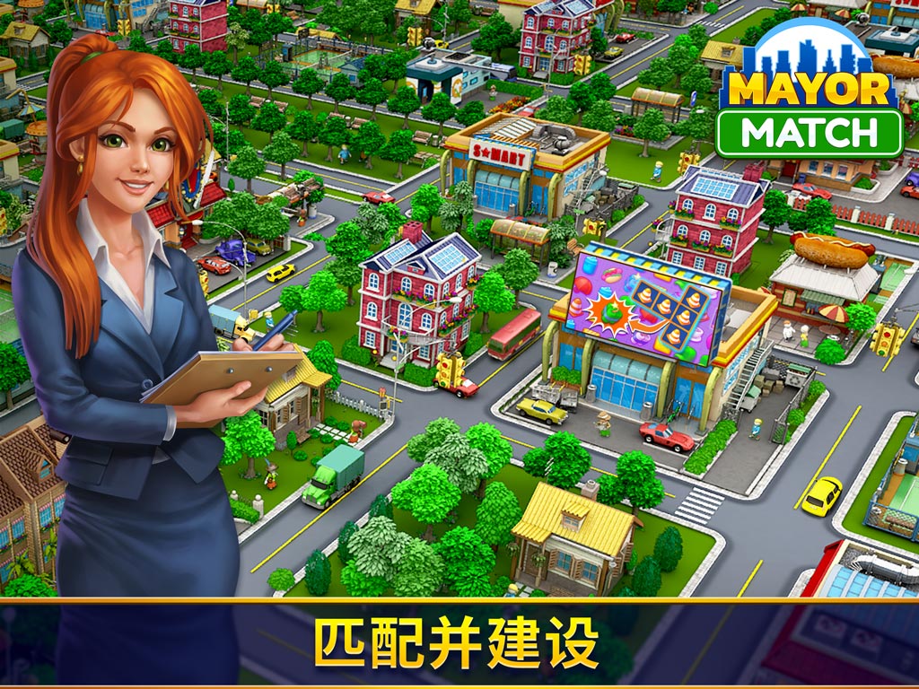 Mayor Match: Big City Builder