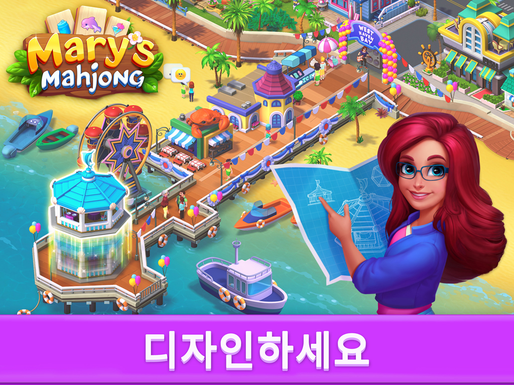 Mary's Mahjong: 꿈의 마을을 지어보세요!