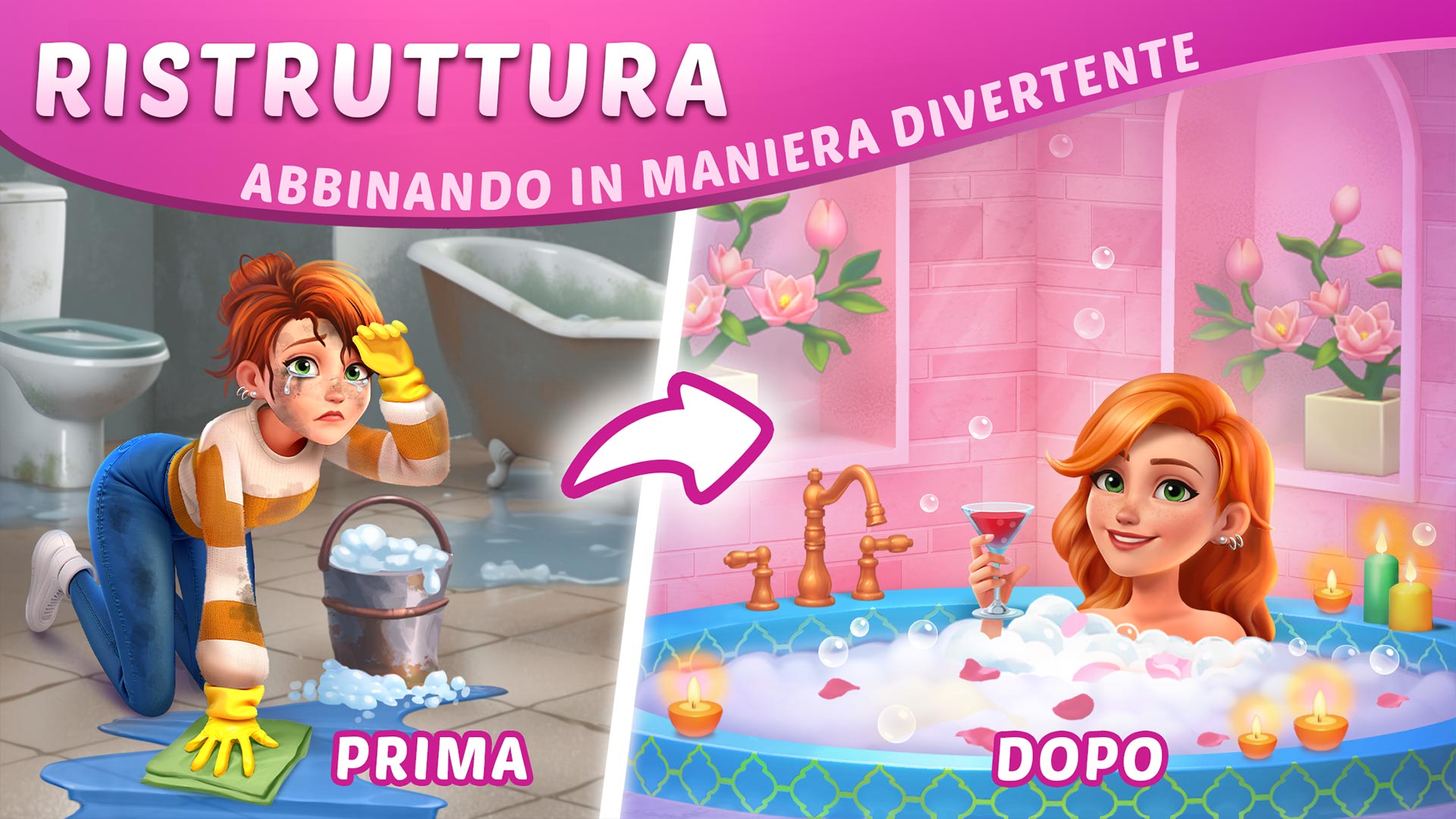 DesignVille: unisci e progetta