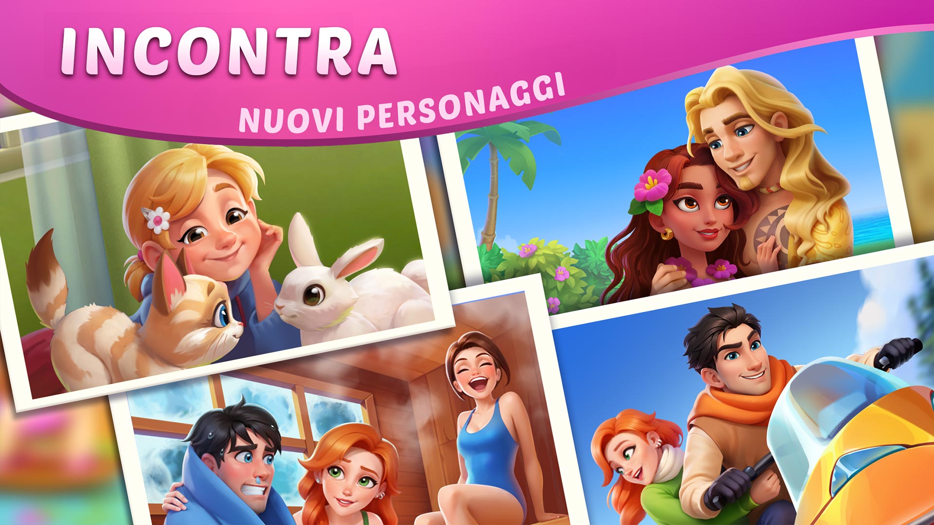 DesignVille: unisci e progetta