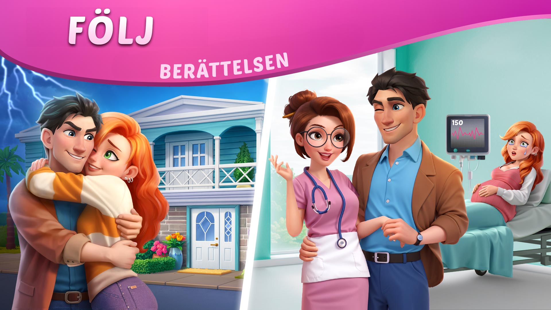 DesignVille: Slå samman och designa