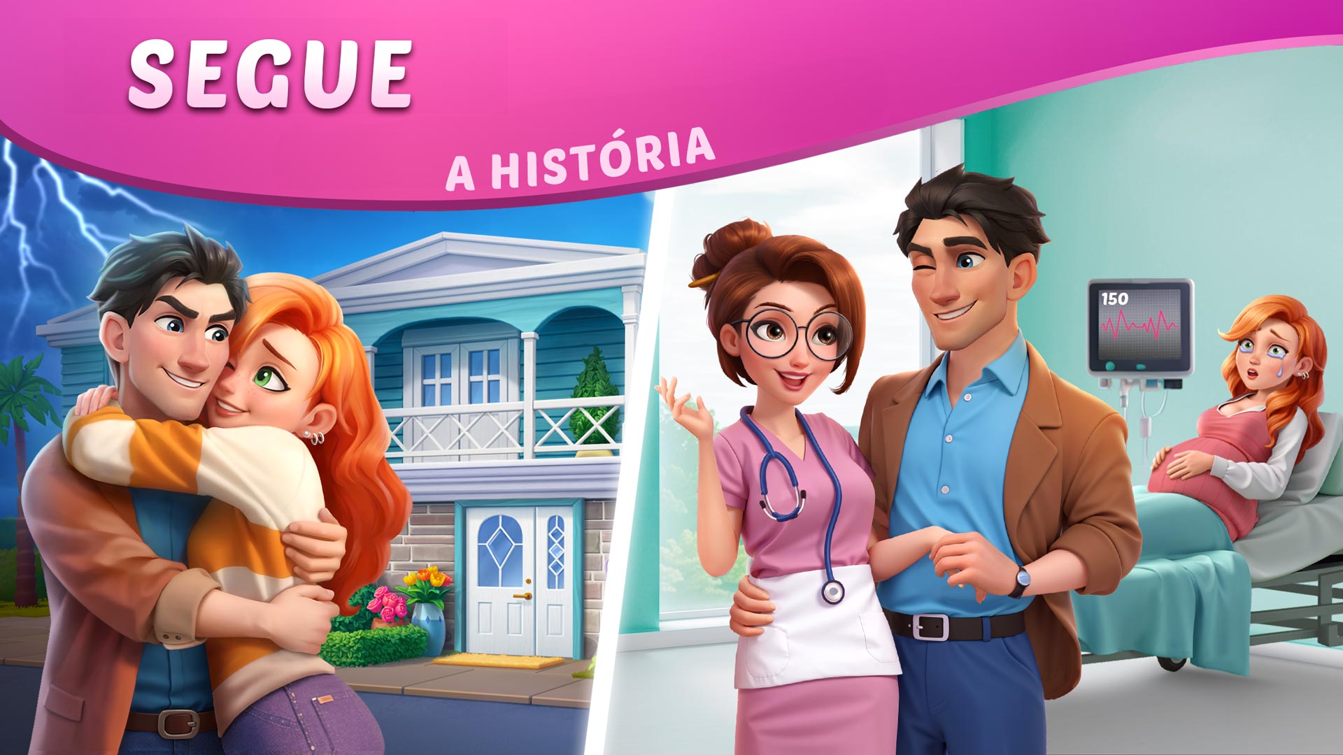 DesignVille: Fusão e Design