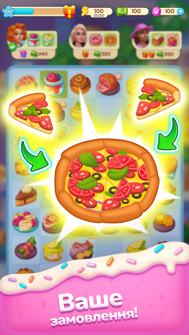 Piece of Cake: випікайте на раз-два 