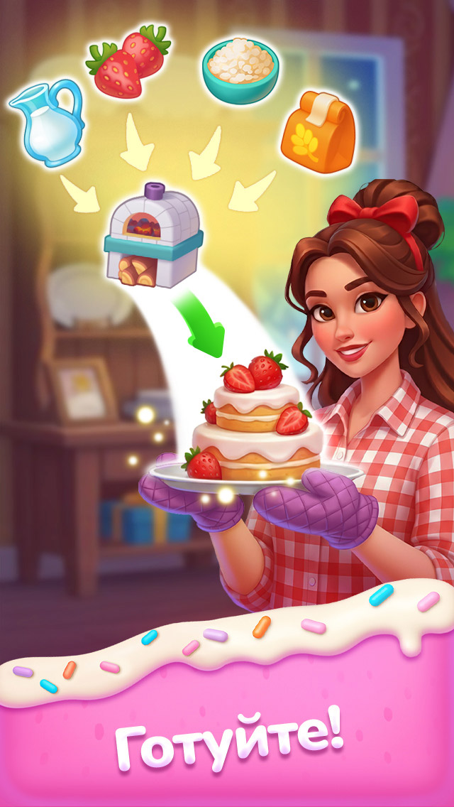 Piece of Cake: випікайте на раз-два 