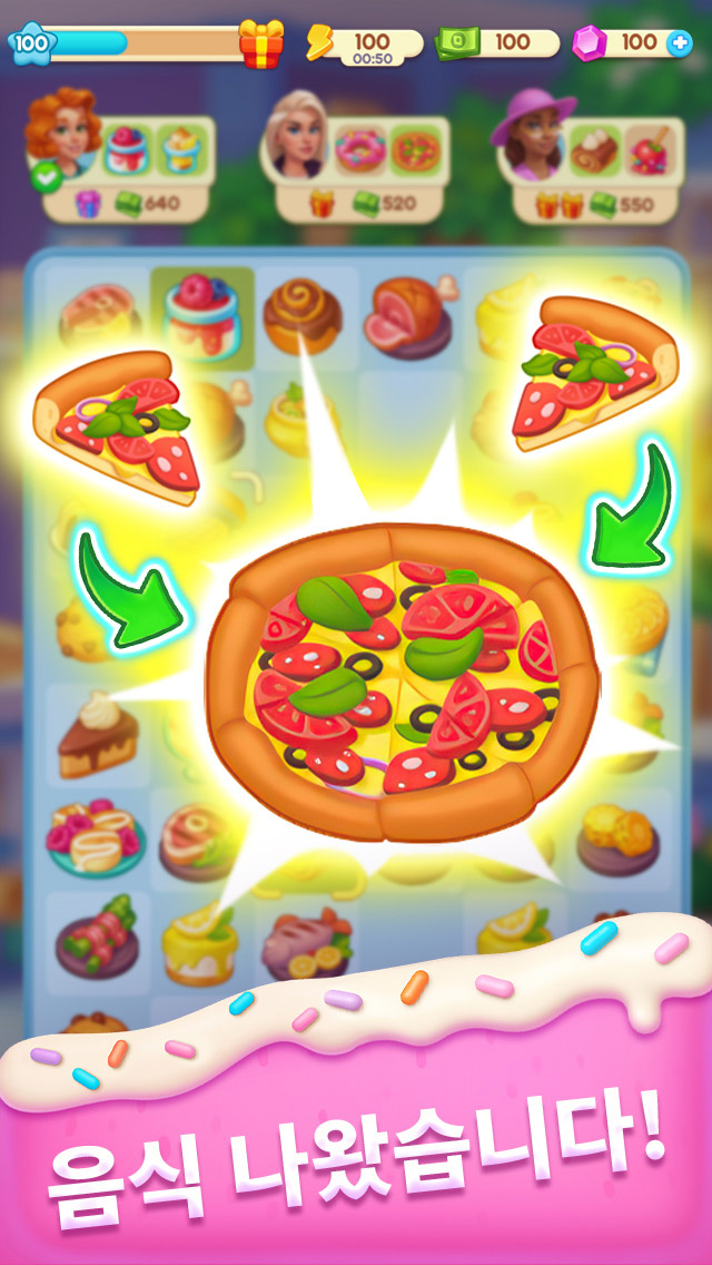 Piece of Cake: 머지와 베이킹 게임 