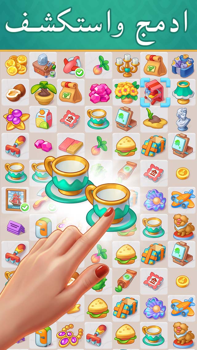 Mansion Tale: دمج الإسرار