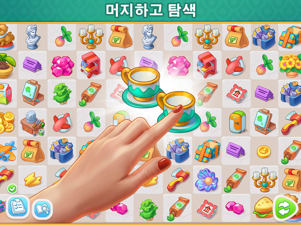 Mansion Tale: 머지 및 비밀
