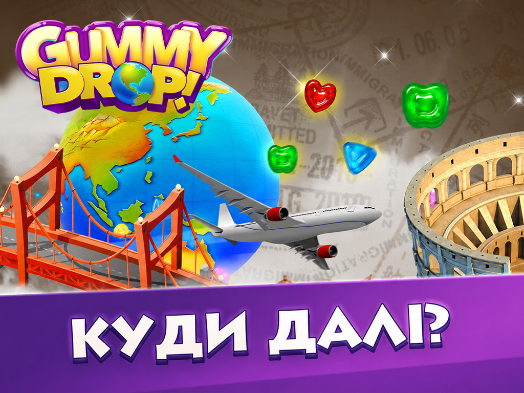 Gummy Drop!