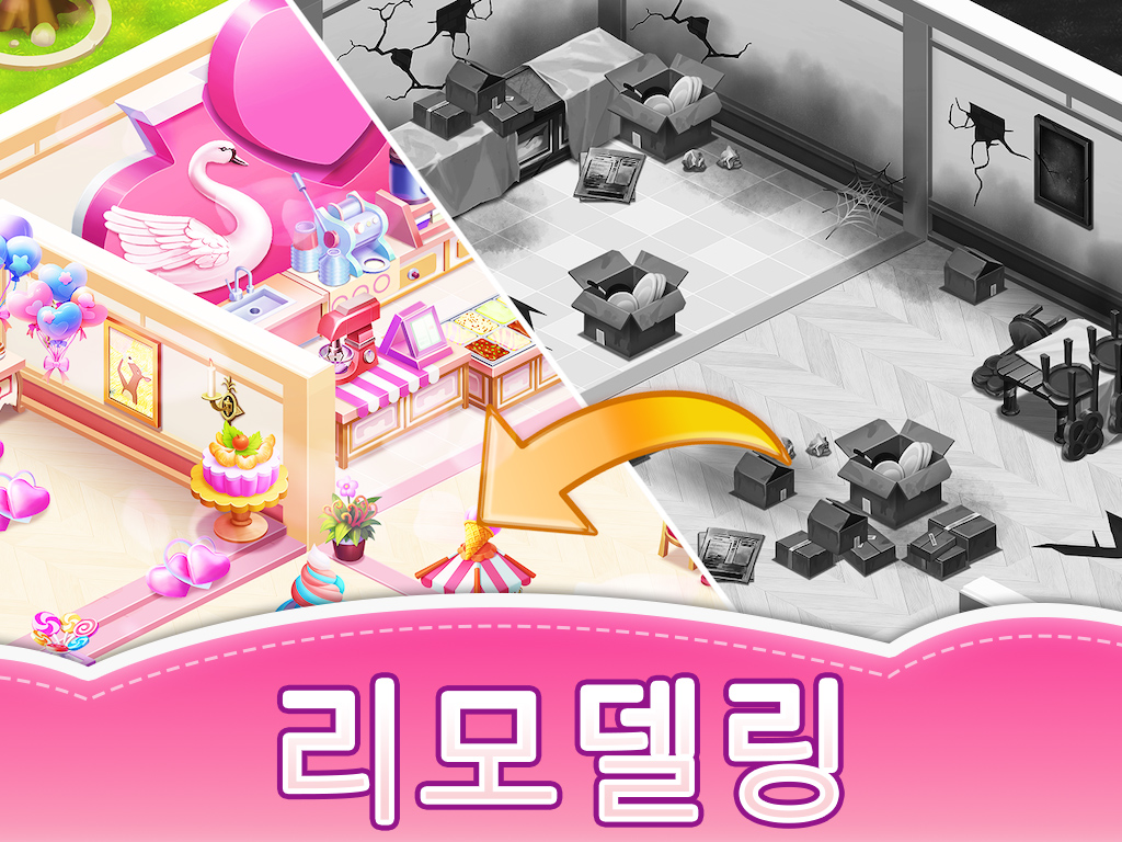 Merge Restaurant