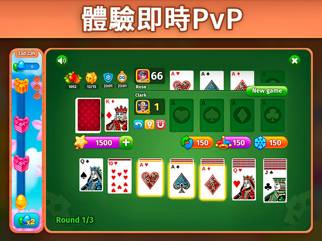 Solitaire Social
