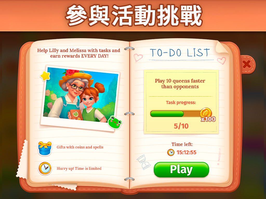 Solitaire Social