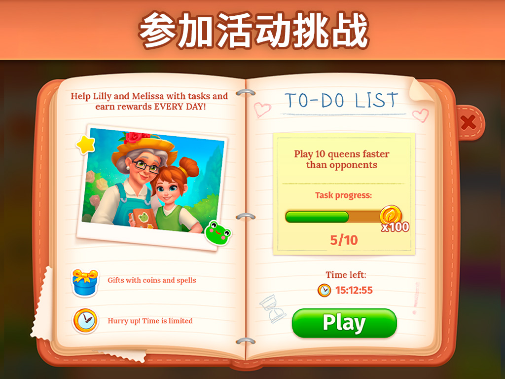 Solitaire Social