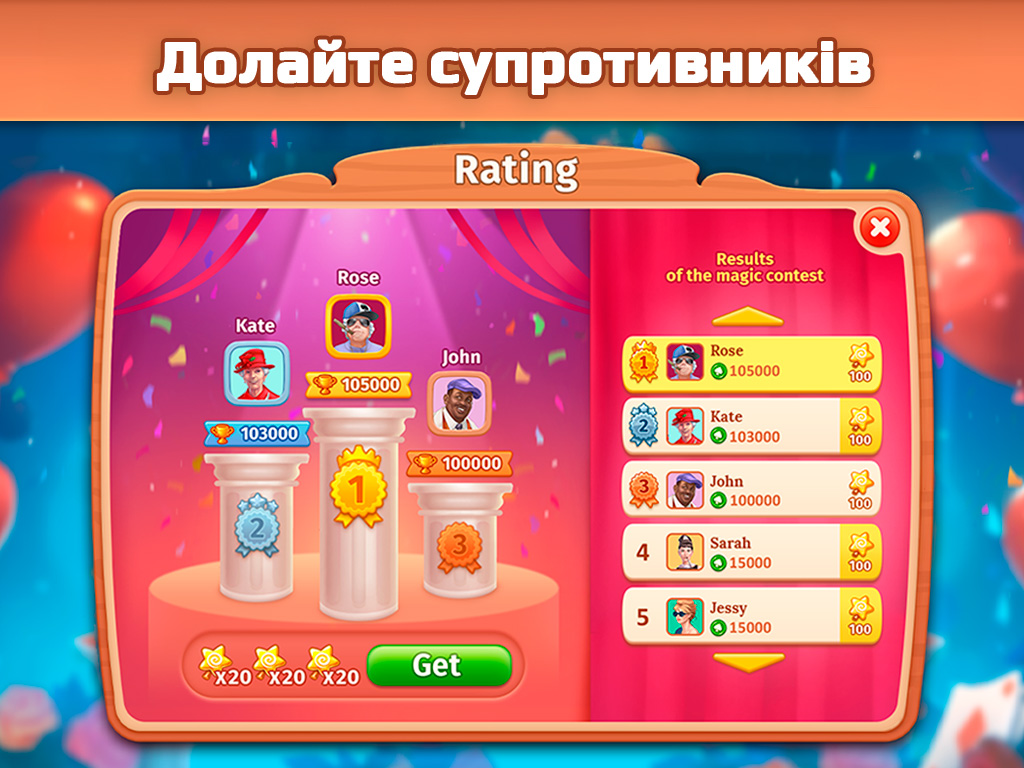 Solitaire Social