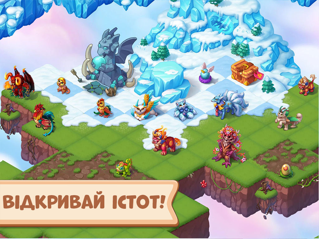 Mergest Kingdom