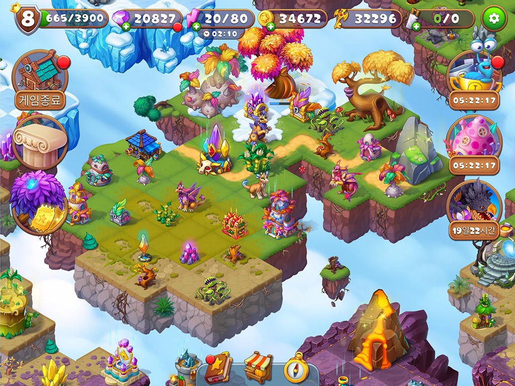 Mergest Kingdom