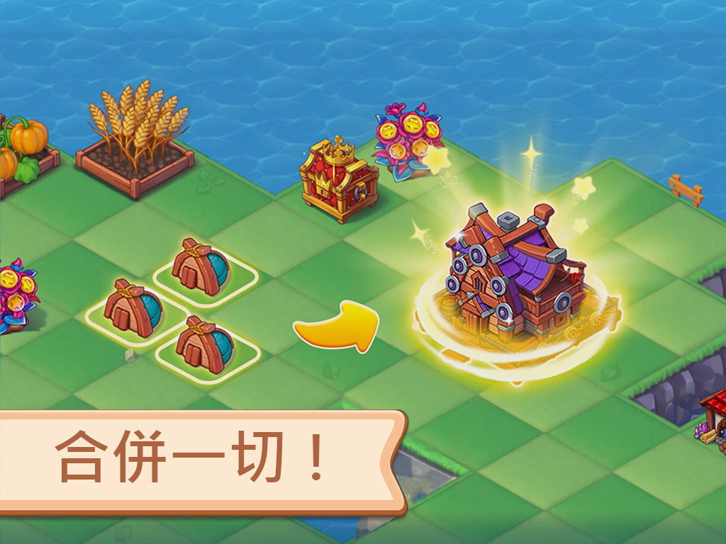 Mergest Kingdom