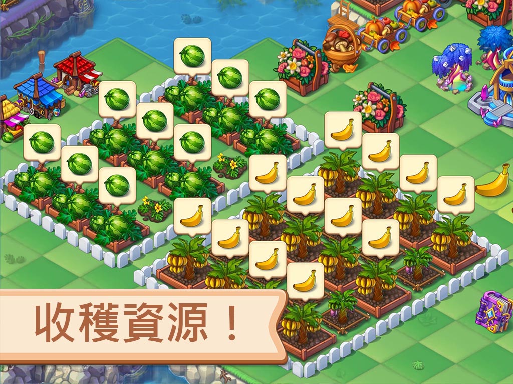 Mergest Kingdom