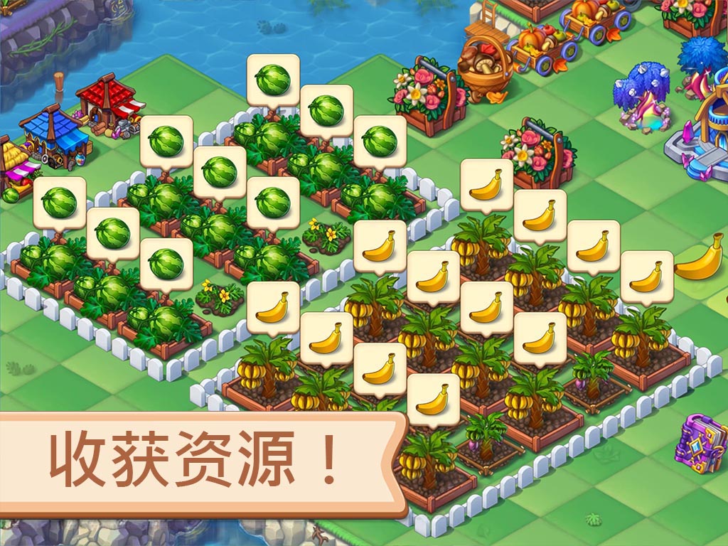 Mergest Kingdom