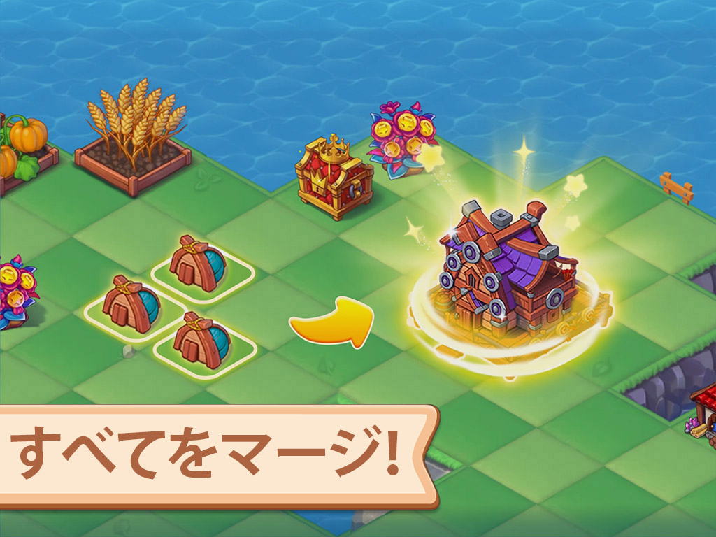Mergest Kingdom