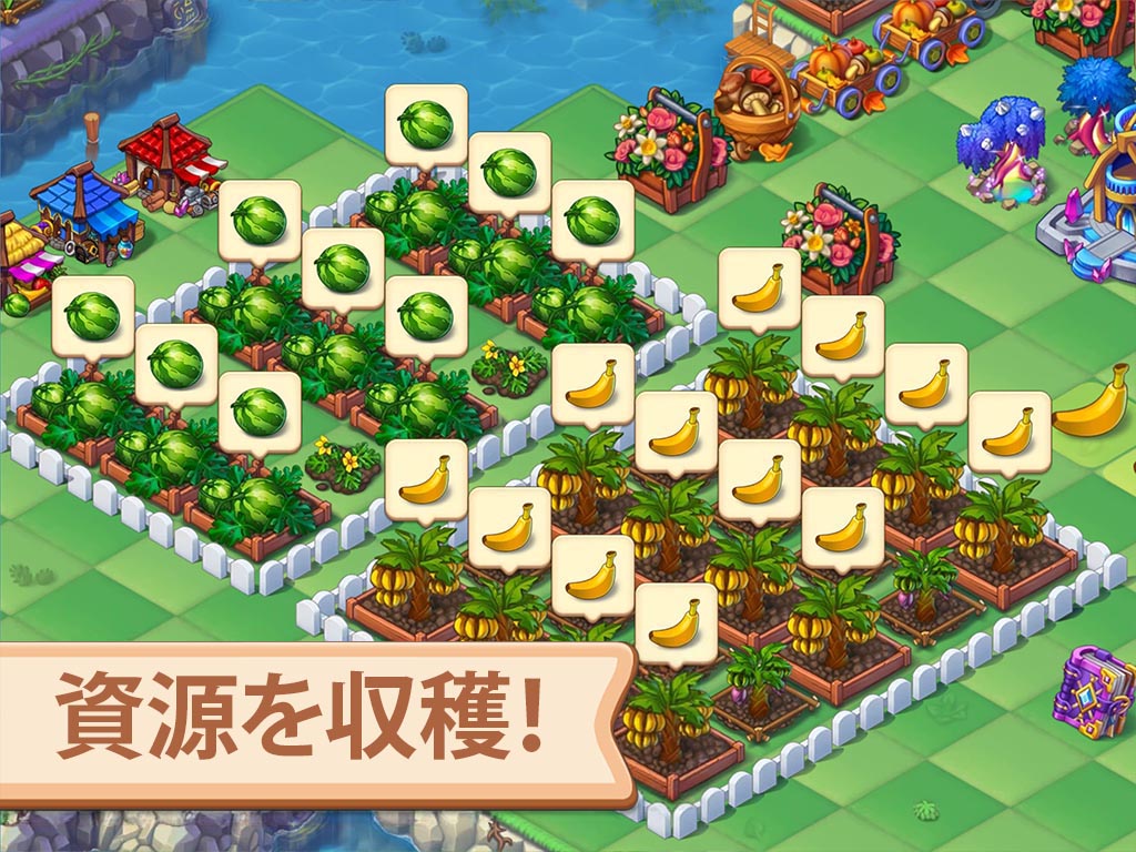 Mergest Kingdom