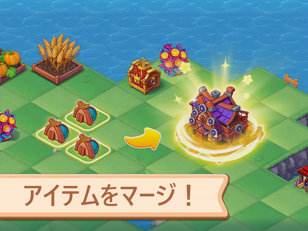 Mergest Kingdom