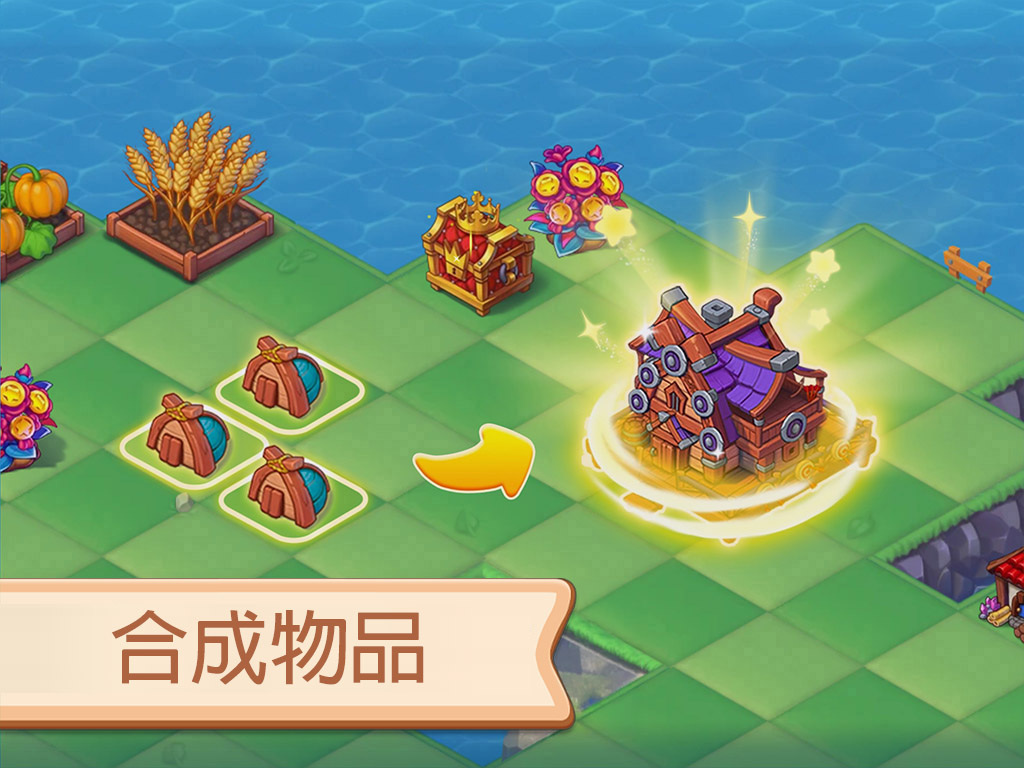 Mergest Kingdom