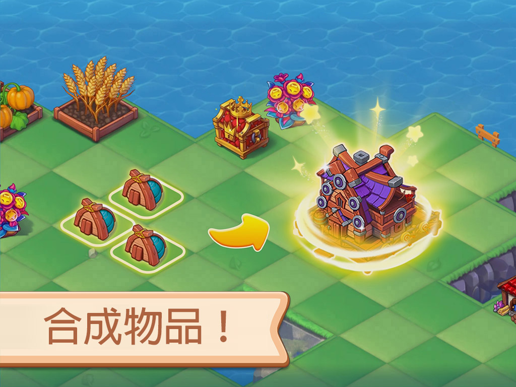 Mergest Kingdom