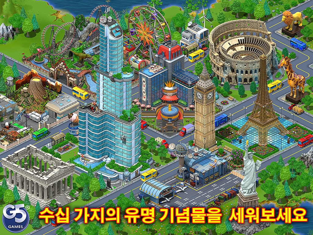 Virtual City Playground®: 건설의 거물