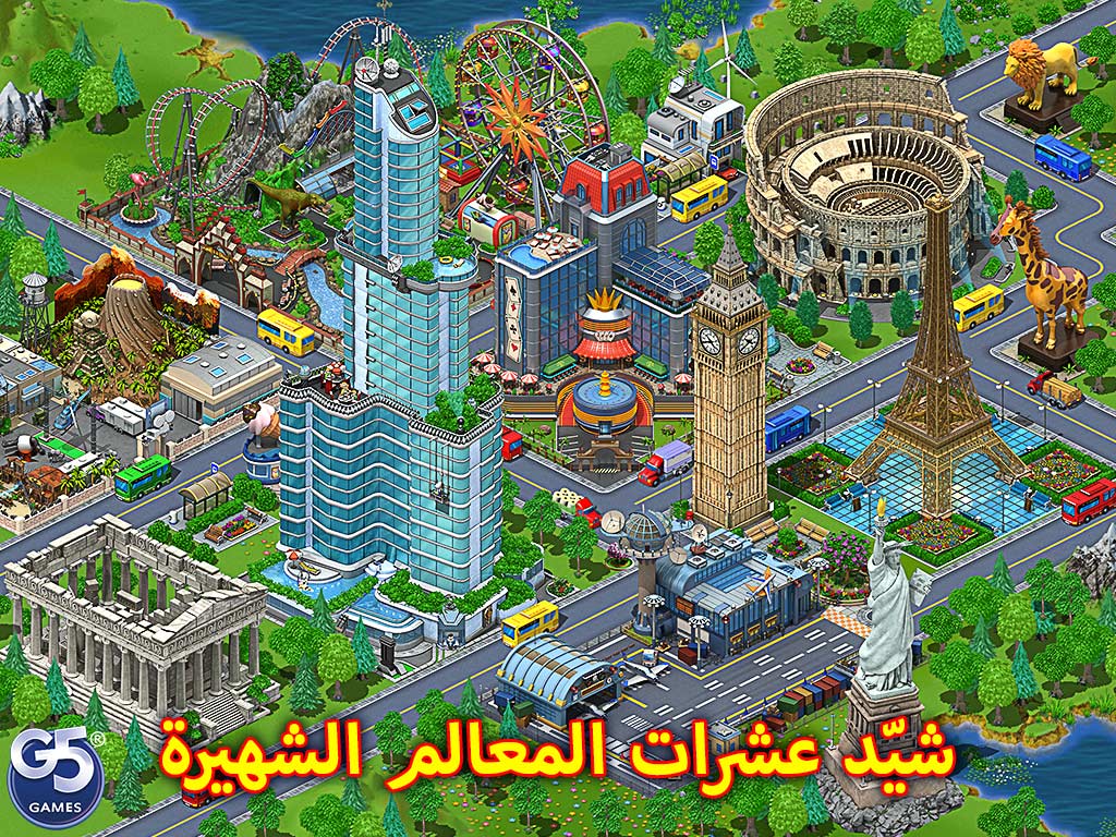 Virtual City Playground®: إمبراطور البناء