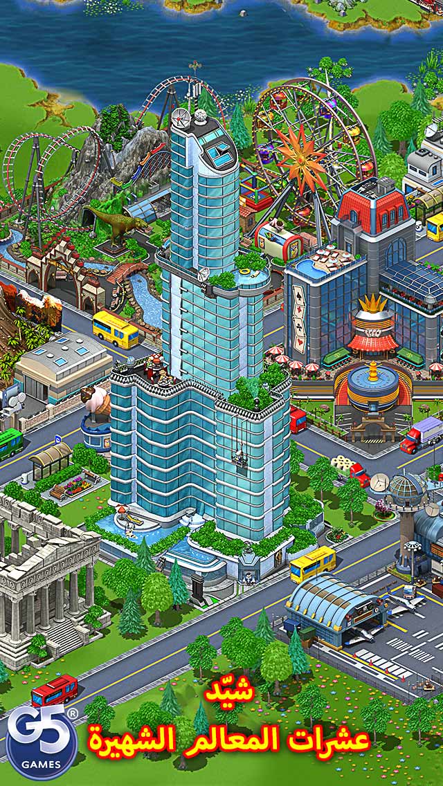 Virtual City Playground®: إمبراطور البناء