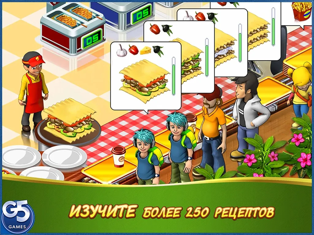 Stand o. Stand o’food® City: ресторанная лихорадка. G5 games Burger. Game Stand.